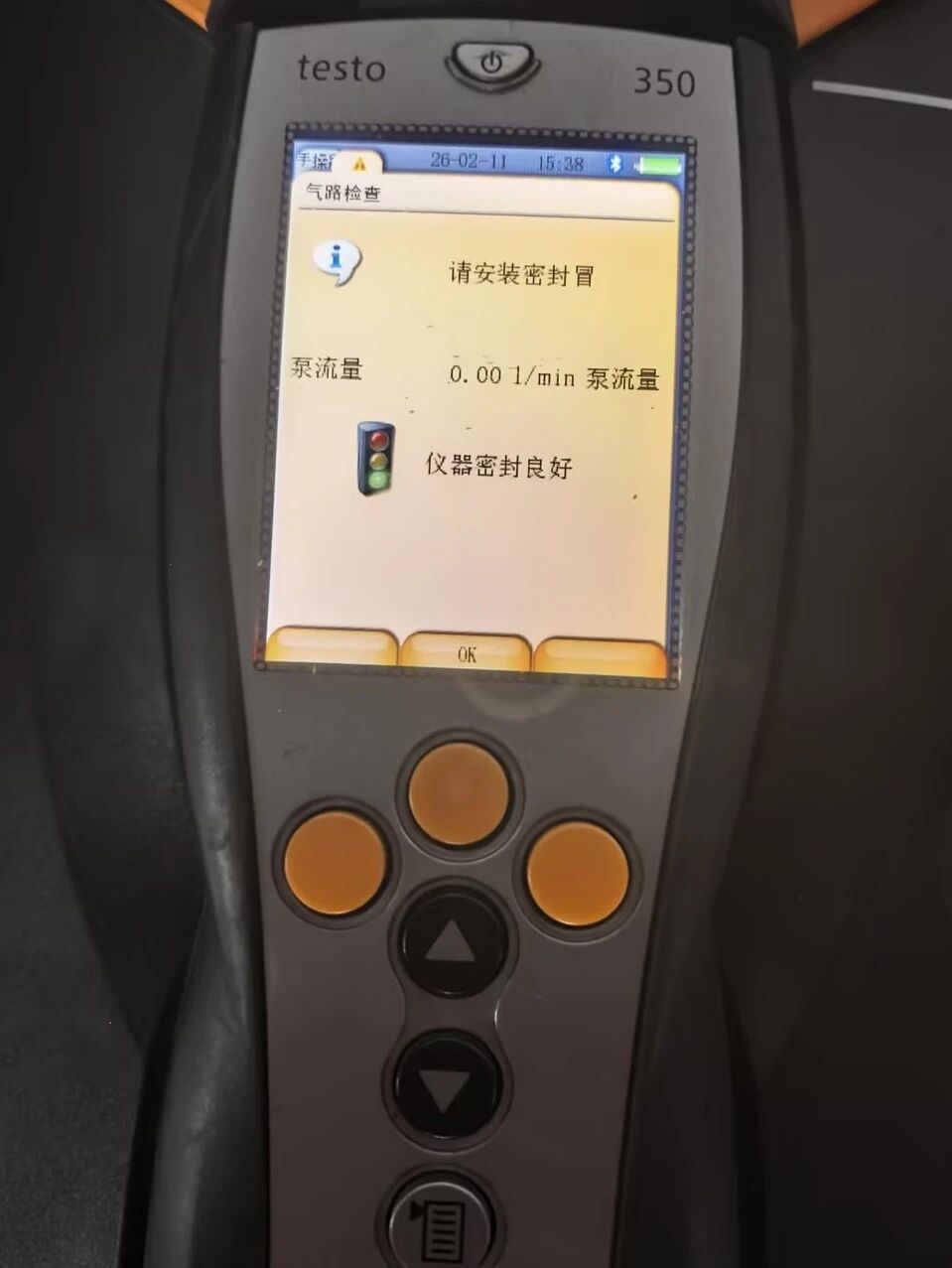 1770953405330691.jpg 5.jpg