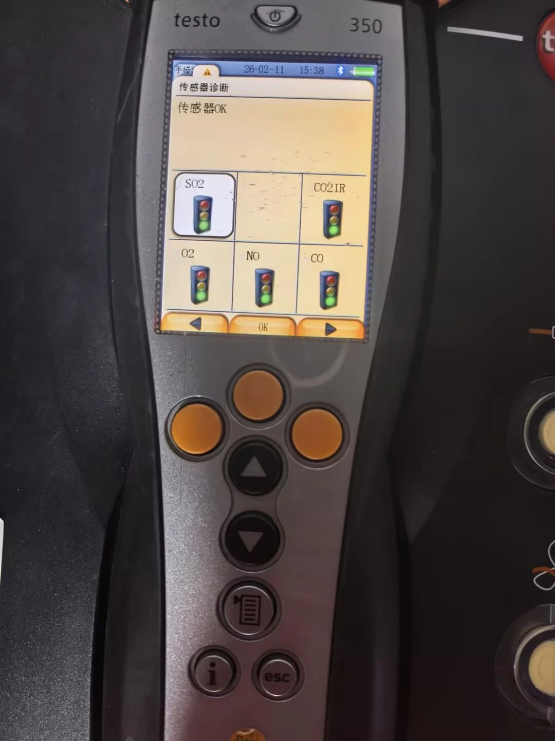 1770953428719318.jpg 6.jpg